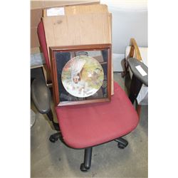 NEW TOILET SEAT AND OFFICE CHAIR AND FRAMED COLLECTOR PLATE