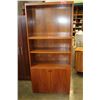 Image 2 : TEAK FINISH BOOKSHELF WITH TWO DOORS