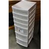Image 2 : SEVEN DRAWER ROLLING ORGANIZER