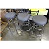 Image 1 : THREE GREY LEATHER SEAT BARSTOOLS