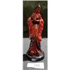 Image 1 : EXCLUSIVE COLLECTOR'S CLUB ROYAL DOULTON "THE GEISHA" FIGURINE