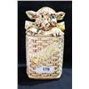 Image 1 : VINTAGE MCCOY LAMB COOKIE JAR