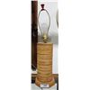 Image 1 : VINTAGE NATIVE NU CHANNEL WOVEN LAMP