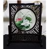 Image 1 : HIGHLY DETAILED SILKSCREEN PANEL IN PIERCED ROSEWOOD FRAME