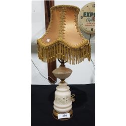 SATIN GLASS TABLE LAMP