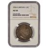 Image 1 : 1836 Great Britain Half Crown Coin NGC AU50