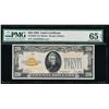 Image 1 : 1928 $20 Gold Certificate PMG 65EPQ