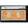 Image 2 : 1922 $20 Gold Certificate PMG 25