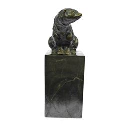 Polar Bear Wildlife Bronze Sculpture