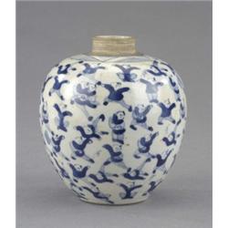 A Chinese blue and white compressed ovoid jar, painted with the Hundred Boys design, 11.5cm high,...