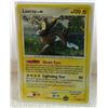 Image 1 : POKEMON COLLECTOR CARD IN PROTECTIVE SLEEVE - LUXRAY LV.48 HOLO RARE - 7/130