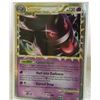 Image 1 : POKEMON COLLECTOR CARD IN PROTECTIVE SLEEVE - GENGAR STAGE 2 SUPER RARE HOLO - 94/102
