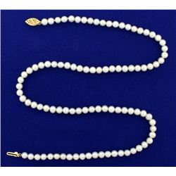 18 Inch Akoya Pearl Necklace with 14k Gold Clasp