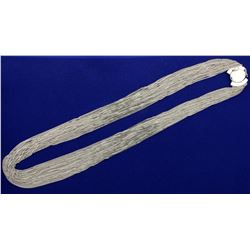 18K White Gold Italian Multi-Strand Curb Link Neck Chain