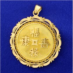 18k Elephant and Chinese Symbol Pendant