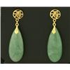 Image 1 : Jade Drop Earrings
