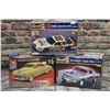 Image 1 : 3 Model Cars