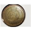Image 1 : 1869 Indian Head Penny