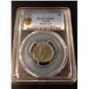 Image 1 : 1947 Canada Maple Leaf Nickel - PCGS MS65