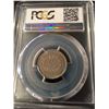 Image 2 : 1866 US 5-Cent Rays - PCGS AU58