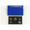 Image 2 : 1971 US PROOF SET (WITH BOX)