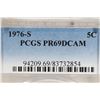 Image 3 : 1976-S JEFFERSON NICKEL PCGS PR69 DCAM