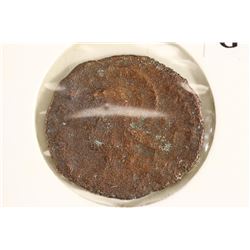 330-333 A.D. ANONYMOUS ANCIENT COIN