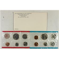 1972 US MINT SET (UNC) P/D/S (WITH ENVELOPE)