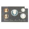 Image 1 : 1995 US SILVER PROOF SET (WITH NO BOX)