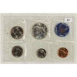 1965 US SPECIAL MINT SET WITH NO ENVELOPE