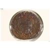 Image 2 : 128-175 A.D. FAUSTINA II ANCIENT COIN