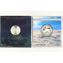 JAPANESE 500 YEN SILVER PROOF COIN COMMEMORATIVE