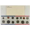 Image 1 : 1981 US MINT SET (UNC) P/D/S (WITH ENVELOPE)