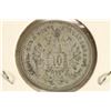 Image 2 : 1872 AUSTRIA SILVER 10 KREUZER
