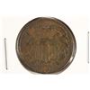 Image 1 : 1867 US TWO CENT PIECE