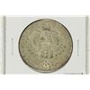 Image 2 : 1780 AUSTRIA MARIA THERESIA THALER (SILVER)