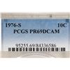 Image 3 : 1976-S ROOSEVELT DIME PCGS PR69 DCAM