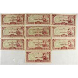 10-WWII JAPANESE GOVERNMENT 10 RUPEES