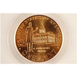 2009 PROFESSIONAL LIFE LINCOLN CENT PCGS SP68RD