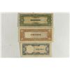 Image 2 : WWII JAPANESE GOVERNMENT INVASION CURRENCY