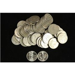 50 ASSORTED GUATEMALA 25 CENTAVOS
