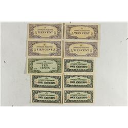 WWII JAPANESE GOVERNMENT 5-1 CENTAVO & 5-10 CENTS