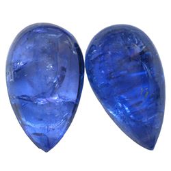 12.74 ctw Cabochon Tanzanite Parcel