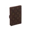 Image 4 : Louis Vuitton Monogram Small Ring Agenda