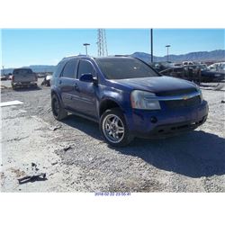 2007 - CHEVROLET EQUINOX// REBUILT SALVAGE