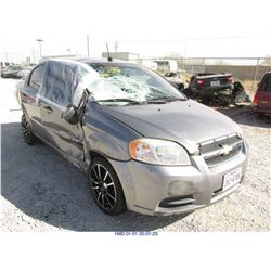 2010 - CHEVROLET AVEO // REBUILT SALVAGE