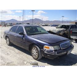 2005 - FORD CROWN VICTORIA