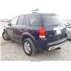 Image 3 : 2007 - SATURN VUE