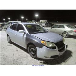 2008 - HYUNDAI ELANTRA // REBUILT SALVAGE