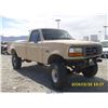 Image 1 : 1995 - FORD F-150